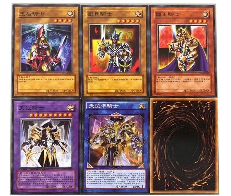 Yu-Gi-Oh Traditional Chinese 5-Card Knight Set: King's Knight, Queen's Knight, Jack's Knight, Arcana Knight Joker, Arcana Extra Joker, Anime Collection Custom Cards